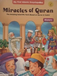 Miracles Of Quran History